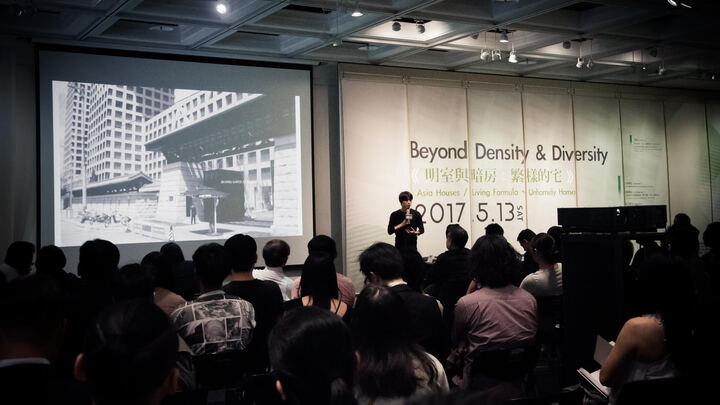 新銳建築獎 — DOCUMENTARY production image 22
