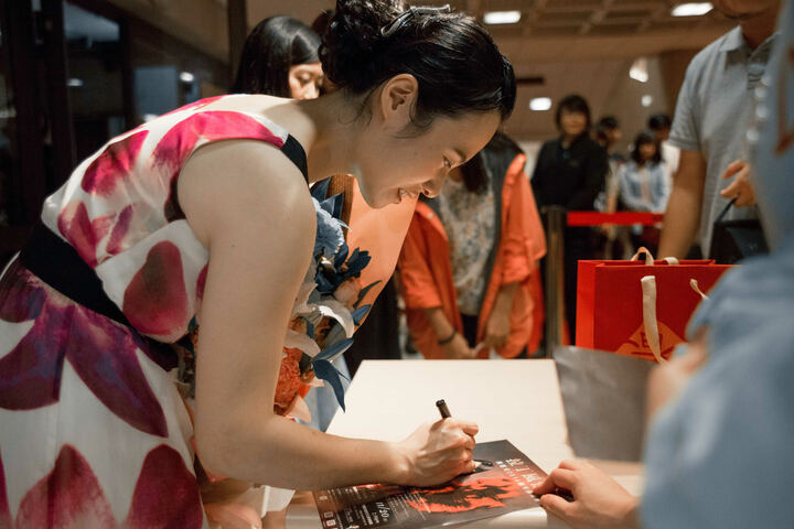 NATIONAL CONCERT HALL — PERFORMANCE DOCUMENTATION production image 39