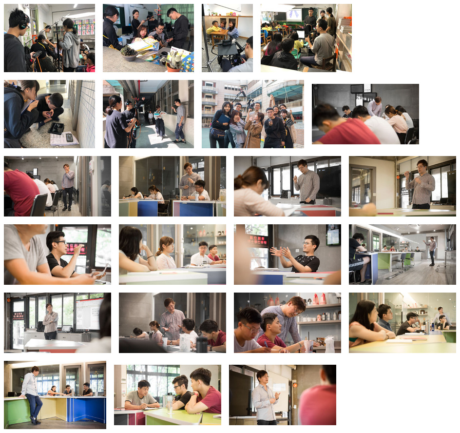 國立臺灣藝術大學 — ART REPRODUCTION production image 17