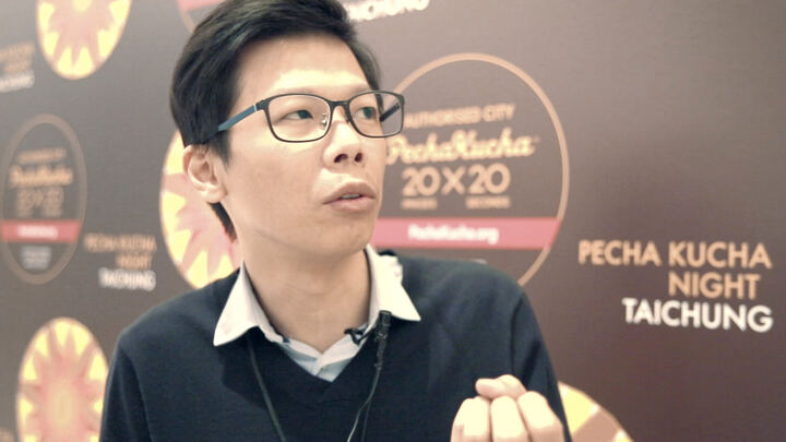 設計師之夜 — TAICHUNG production image 46