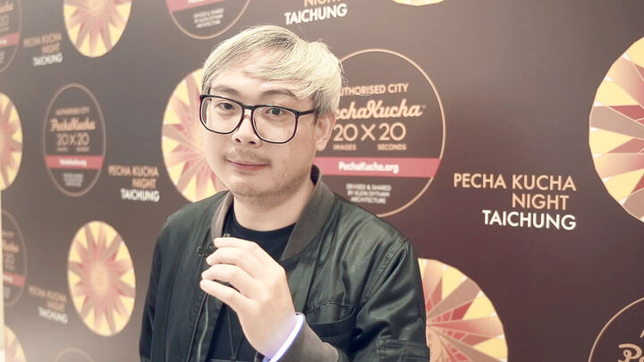 設計師之夜 — TAICHUNG production image 45