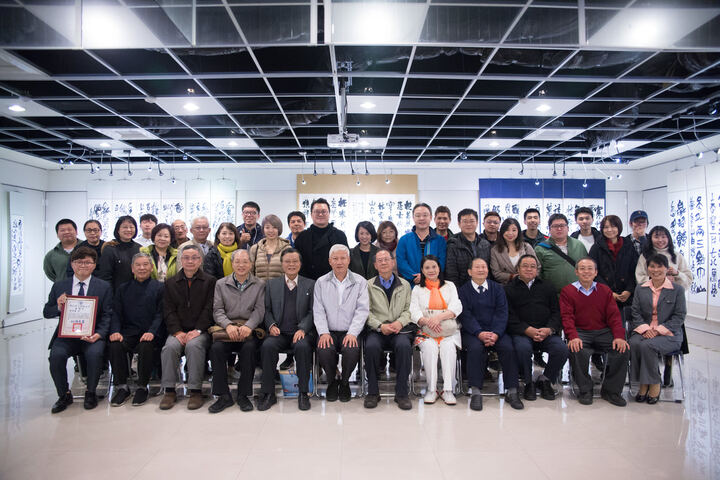 耕云書法展 — OPENING DOCUMENTATION production image 1