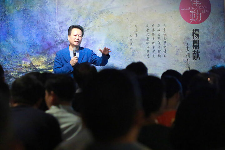 豐邑館 — ARTIST OPENING DOCUMENTATION production image 8