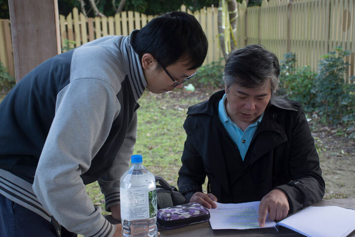 實習主人 — ADOPTION CAMPAIGN production image 59