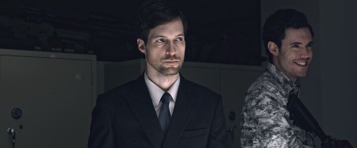 失序正義 / CHAOTIC JUSTICE — AMAZON PRIME VIDEO JAPAN production image 14