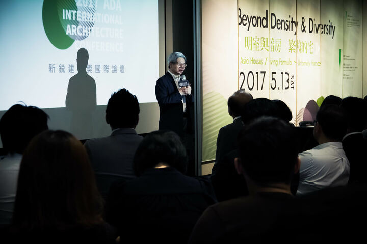 新銳建築獎 — DOCUMENTARY production image 10