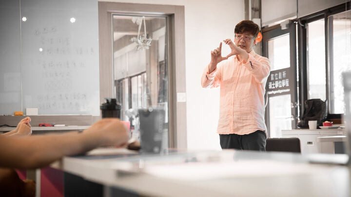 國立臺灣藝術大學 — ART REPRODUCTION production image 44