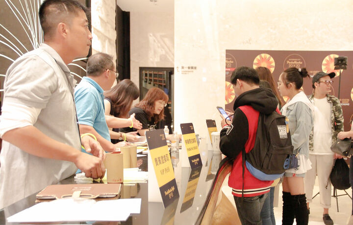 設計師之夜 — TAICHUNG production image 30