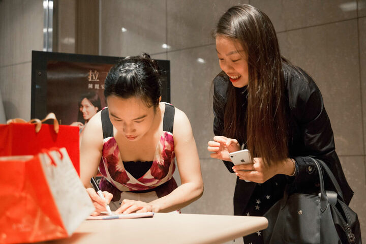 NATIONAL CONCERT HALL — PERFORMANCE DOCUMENTATION production image 32