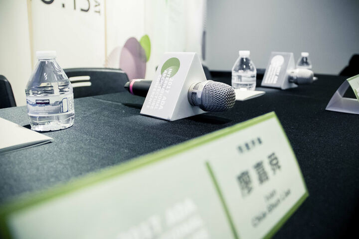 新銳建築獎 — DOCUMENTARY production image 35