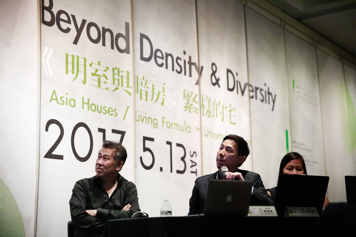 新銳建築獎 — DOCUMENTARY production image 5