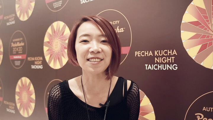 設計師之夜 — TAICHUNG production image 37