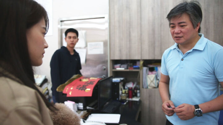 實習主人 — ADOPTION CAMPAIGN production image 4