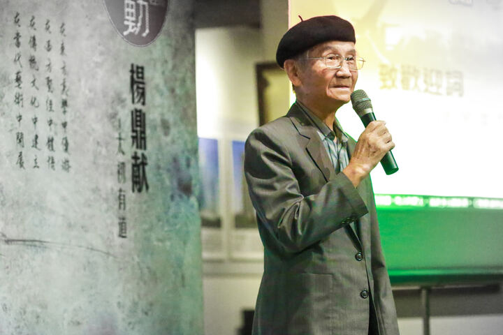豐邑館 — ARTIST OPENING DOCUMENTATION production image 3