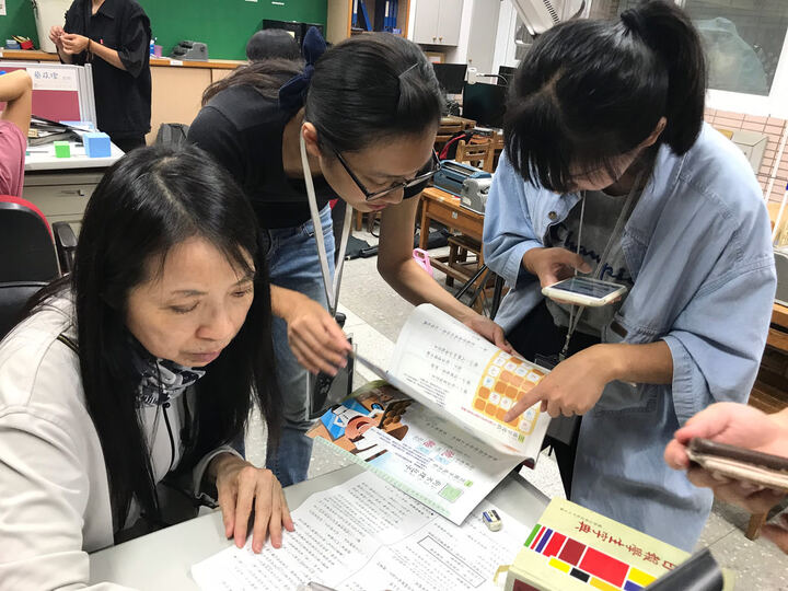趁早知道 — NTFU CAMPAIGN FILM production image 16