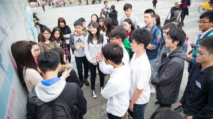 INTERNATIONAL AFFAIRS: NORTH KOREA NUCLEAR ISSUE — EDUCATIONAL FILM production image 20