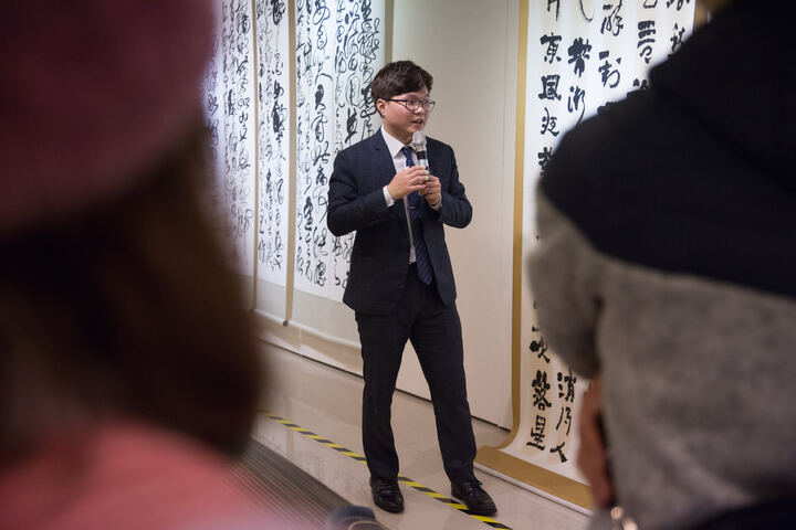 耕云書法展 — OPENING DOCUMENTATION production image 17