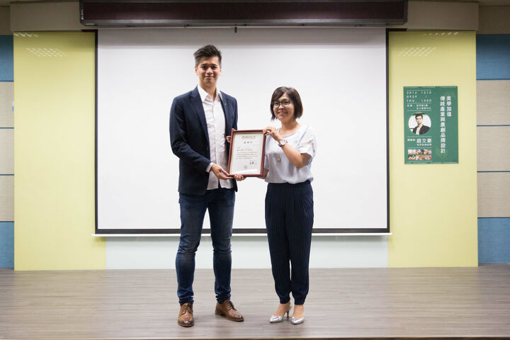 茶籽堂 — LECTURE DOCUMENTATION production image 13