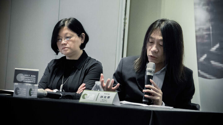 新銳建築獎 — DOCUMENTARY production image 14