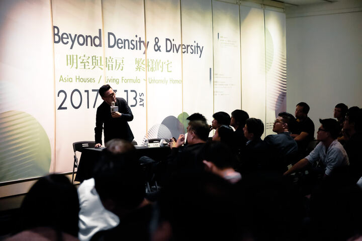 新銳建築獎 — DOCUMENTARY production image 41