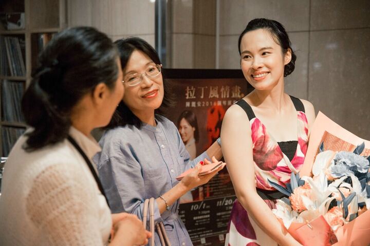 NATIONAL CONCERT HALL — PERFORMANCE DOCUMENTATION production image 49