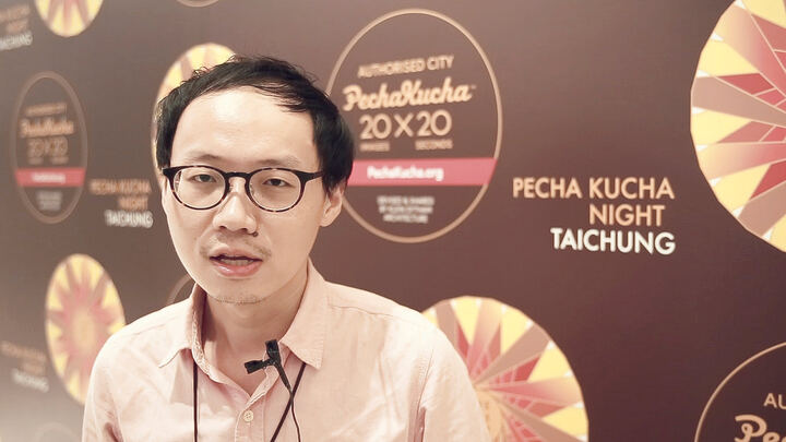 設計師之夜 — TAICHUNG production image 42