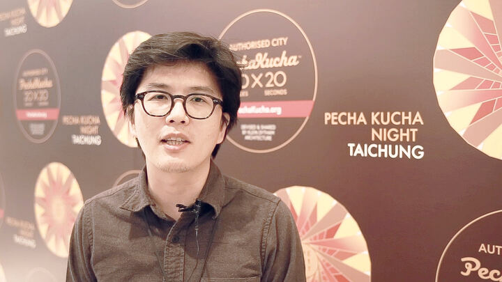 設計師之夜 — TAICHUNG production image 40