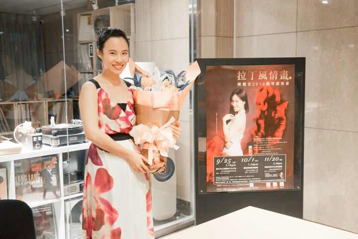 NATIONAL CONCERT HALL — PERFORMANCE DOCUMENTATION production image 15