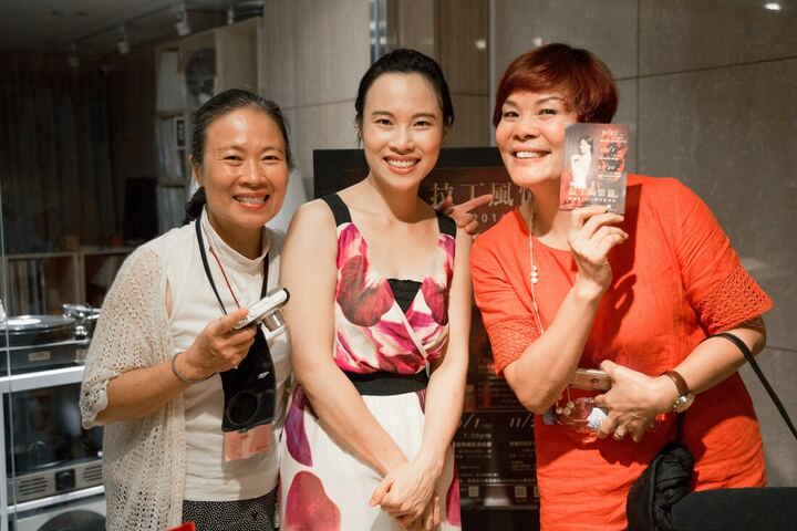NATIONAL CONCERT HALL — PERFORMANCE DOCUMENTATION production image 34