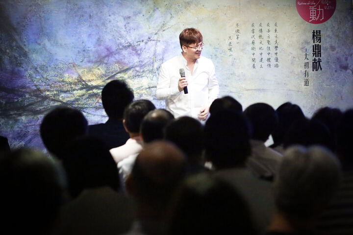 豐邑館 — ARTIST OPENING DOCUMENTATION production image 16