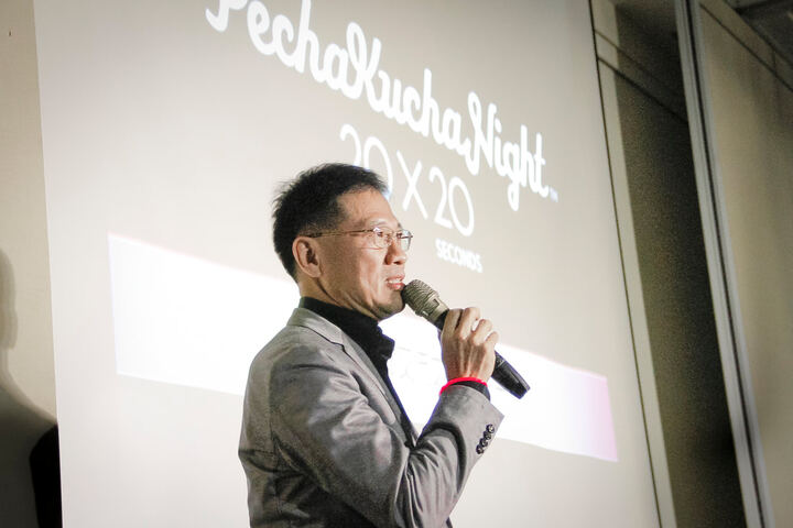 設計師之夜 — TAICHUNG production image 6