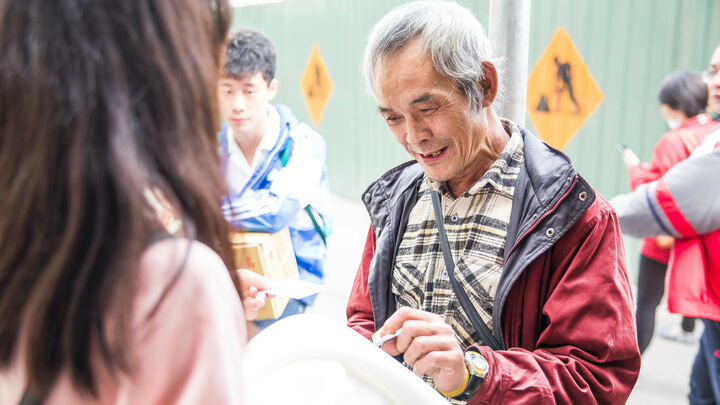 INTERNATIONAL AFFAIRS: NORTH KOREA NUCLEAR ISSUE — EDUCATIONAL FILM production image 9