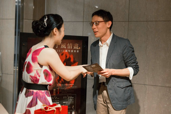 NATIONAL CONCERT HALL — PERFORMANCE DOCUMENTATION production image 31