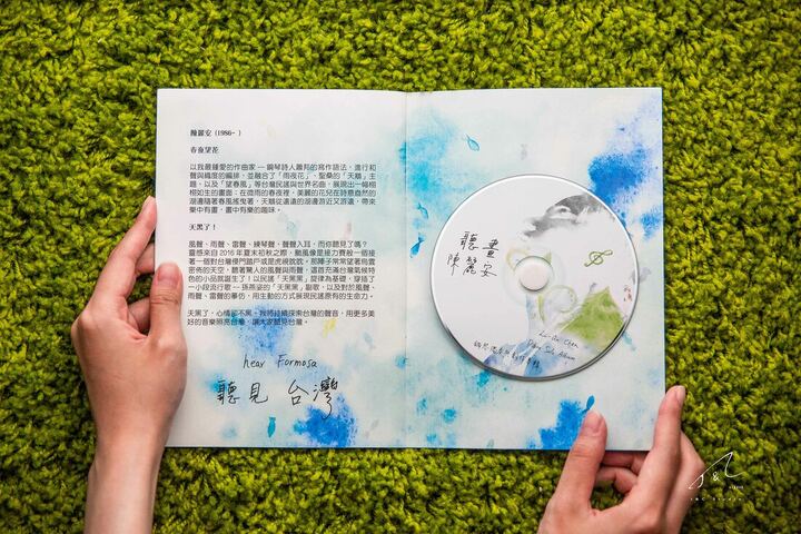 聊錶萬心 — COMMERCIAL FILM production image 2