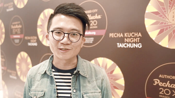 設計師之夜 — TAICHUNG production image 44