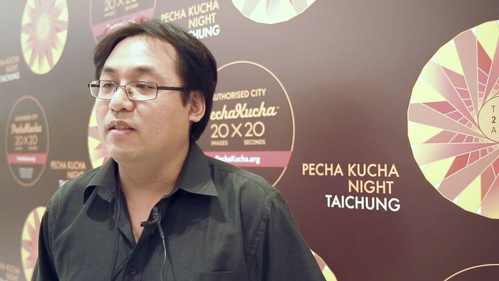 設計師之夜 — TAICHUNG production image 36