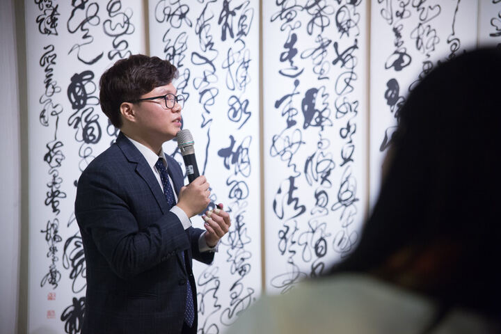 耕云書法展 — OPENING DOCUMENTATION production image 13