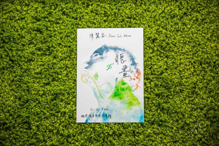 聊錶萬心 — COMMERCIAL FILM production image 1