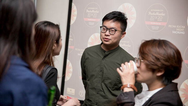 設計師之夜 — TAICHUNG production image 47