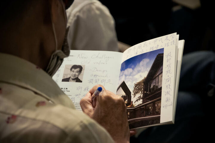 新銳建築獎 — DOCUMENTARY production image 1