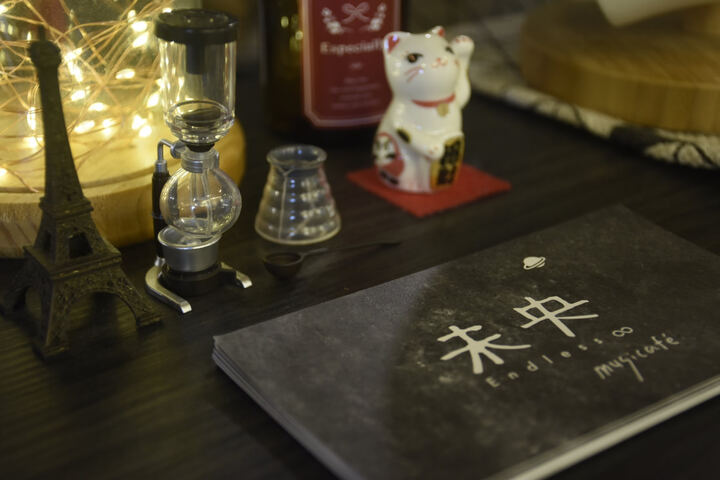 前行者 — MUSIC VIDEO production image 11