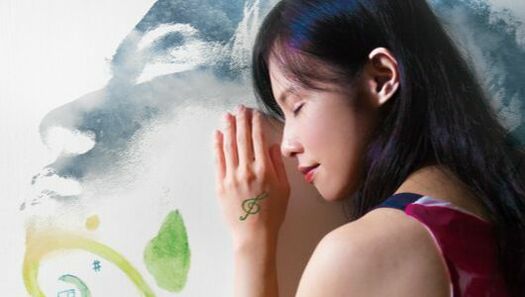 Lillian Li-an Chen